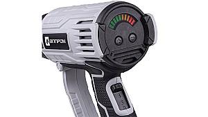 Suflant de aer cald ELPROM ЭФП-2500-3CE