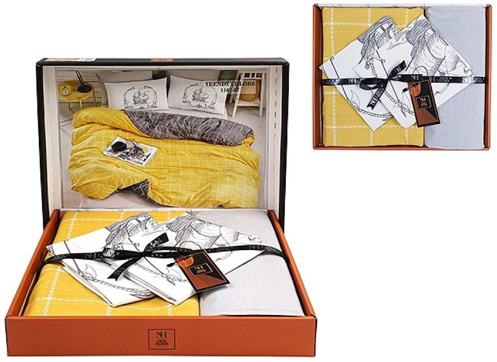 Albituri de pat Newhome Ranforce Trendy Colors