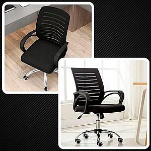 Fotoliu de birou Ekspand SL 12 Negru