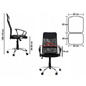 Fotoliu de birou Ekspand C16 Negru