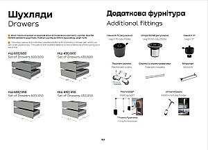 Living Confort-NV Universal 240x60x220 (2 PAL (CO lacobel)) Stejar Sonoma