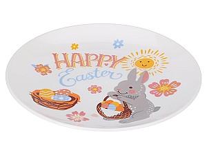 Farfurie VLM Happy Easter
