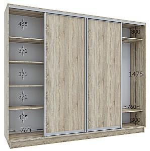 Living Confort-NV Universal 270x45x220 (2 PAL) Stejar Litoral Satinat
