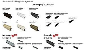 Living Confort-NV Universal 270x45x220 (2 PAL) Stejar Litoral Satinat