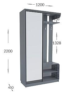 Antreu Confort-NV Alice L (1 oglinda) Antracit