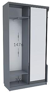 Antreu Confort-NV Alice L (1 oglinda) Antracit