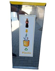 Cos de gunoi VLM Din inox pentru sortarea gunoiului