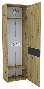 Dulap Confort-NV Urban Stejar Kraft Auriu(Maro)/Satin(Bej)