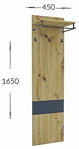 Cuier Confort-NV Urban S Stejar Kraft Auriu(Maro)/Satin(Bej)