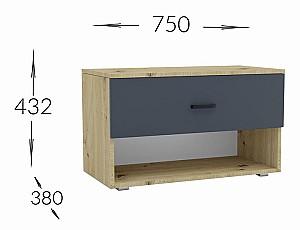 Dulap pentru incaltaminte Confort-NV Urban Stejar Artisan(Maro)/Chinchilla Gri