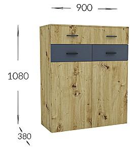 Antreu Confort-NV Urban Nr.2 Stejar Artizan / Antracit