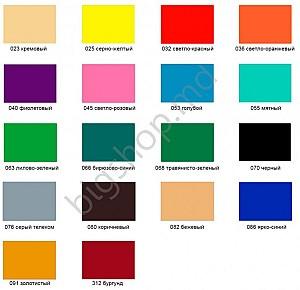 Dulap-cupe Confort-NV 4D Foto imprimare (330x45cm)