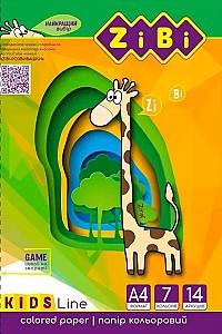 Hârtie colorată ZiBi ZB1901