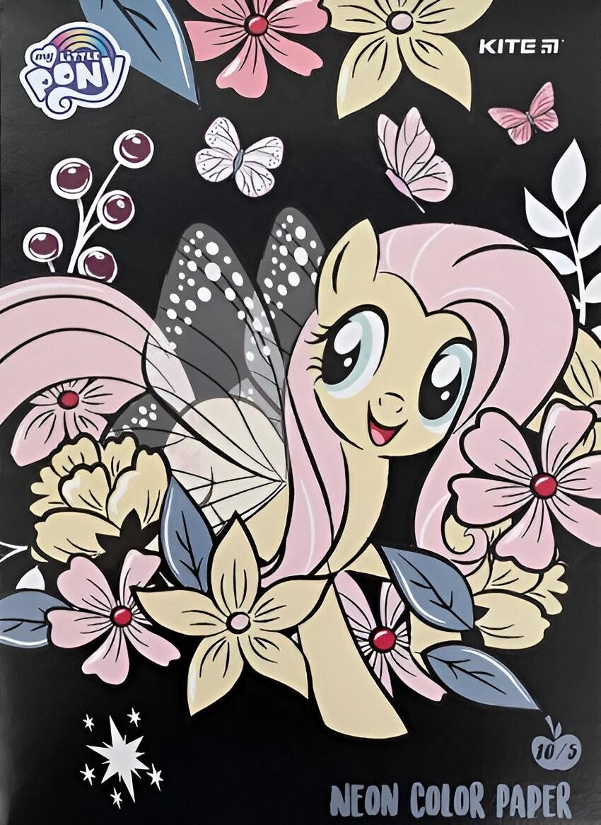 Hârtie colorată Kite My Little Pony NEON LP21-252
