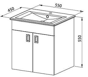 Dulap sub lavoar Martat Vega 55cm White