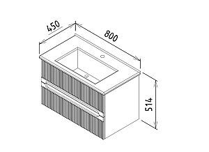 Dulap sub lavoar Martat Duo 80cm Stejar (Bej)