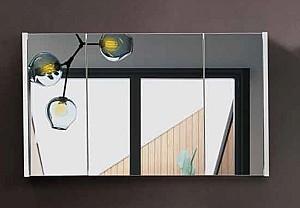 Dulap de baie Martat Venna 100cm White