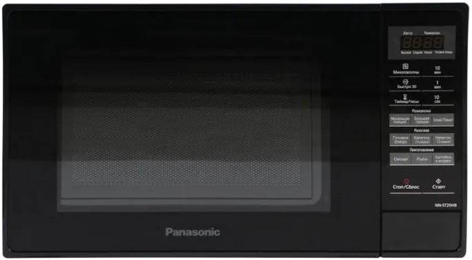 Cuptor cu microunde Panasonic NN-ST25HBZUE