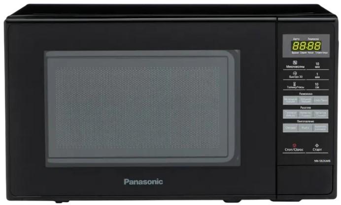Cuptor cu microunde Panasonic NN-SB26MBZUE