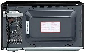 Cuptor cu microunde Panasonic NN-SB26MBZUE