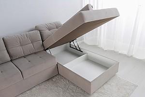 Canapea coltar IM OREGON Catania 8 (Bej)