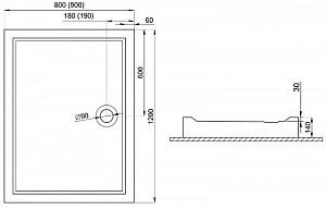Cadita de dus Polimat GOLIAT White 120x80x14