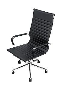 Fotoliu de birou CUSTÓ Atena Negru