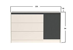 Comoda Yasen Monako KOM1D3S Cașmir (Bej) / Elegant Gri Softtouch
