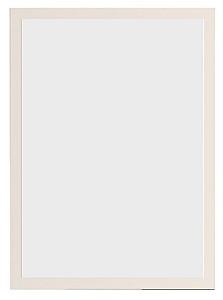 Oglindă Yasen Monako LUS80/110 Cașmir (Bej)