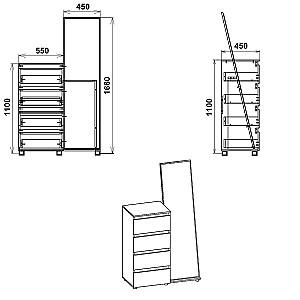 Comoda KompaniT Oglinda (Complect) Atelie Deschis (Gri)