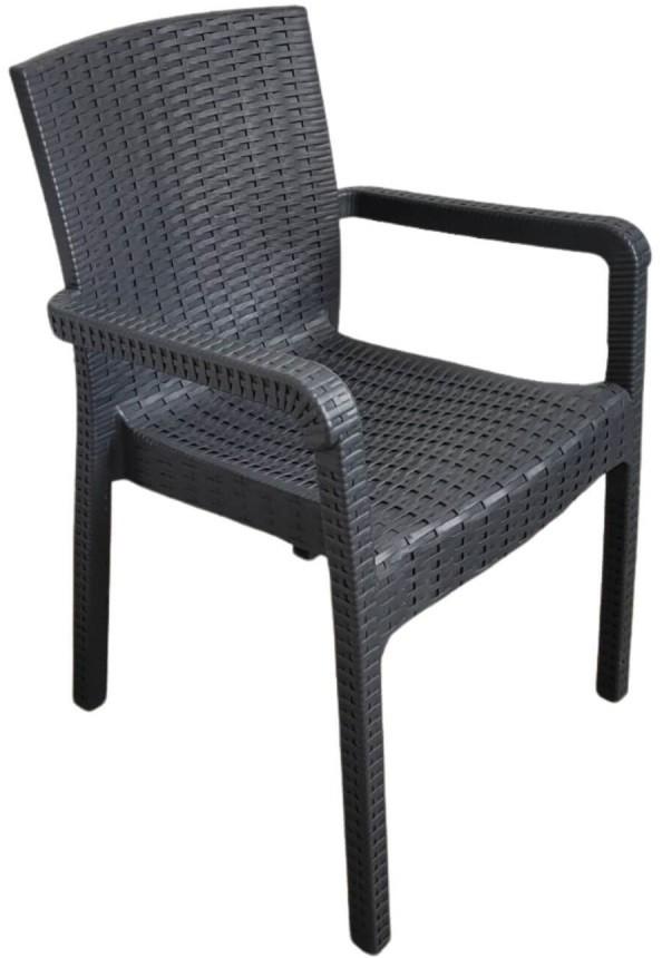 Scaun terasa Sonmez Vector Antracit (gri)