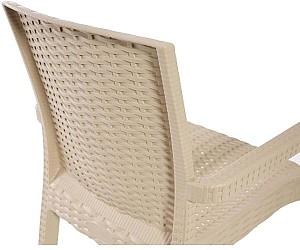 Scaun terasa Sonmez Vector Bej