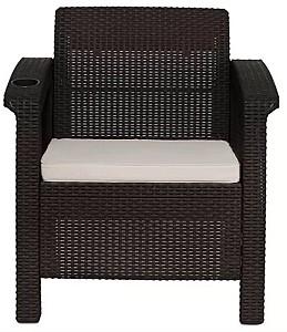 Set mobila de gradina Sonmez Ferrara Star Wengue (maro)