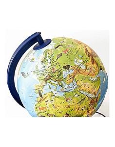 Glob pamantesc Gurbuz 44201RU