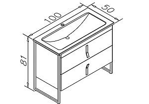 Dulap sub lavoar Orka Modena 100 White