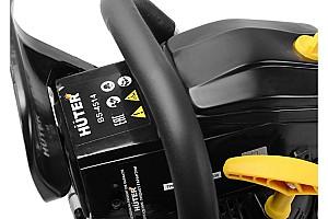 Drujba pe benzina Huter BS-4514