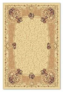 Covor Covoare Ungheni Atlas 1.20x1.70 m ( 3024_1_41333 )