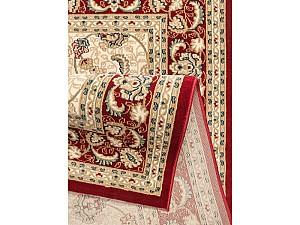 Covor Covoare Ungheni Atlas 2.00x3.00 m ( 3833_1_41335 )