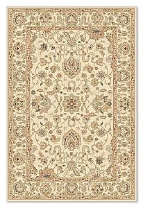 Covor Covoare Ungheni Atlas 2.00x3.00 m ( 8330_1_41333 )