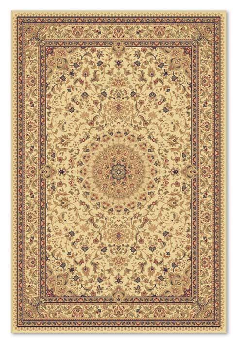 Covor Covoare Ungheni Atlas 2.00x4.00 m ( 3587_1_41333 )