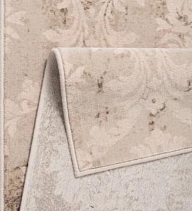 Covor Covoare Ungheni Bella Vintage 1.60x2.30 m ( 7009_1_50955 )