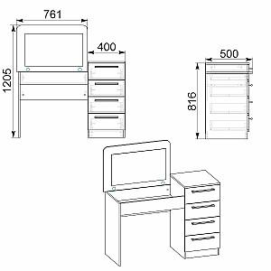 Masa de machiaj KompaniT Tr-9 Atelie Deschis (Gri)
