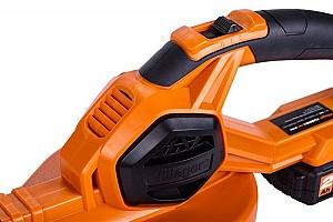 Aparat de suflat frunze electric Villager VBV 2120 (056368)