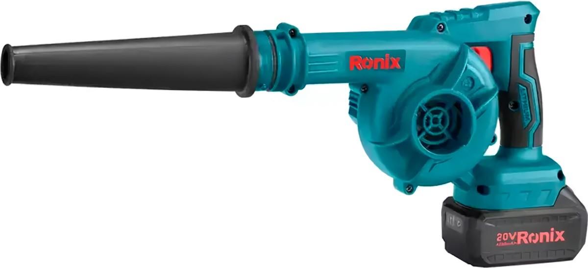 Aparat de suflat frunze electric Ronix 8611