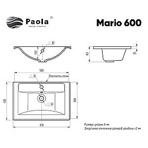 Lavoar baie Paolo Mario 600