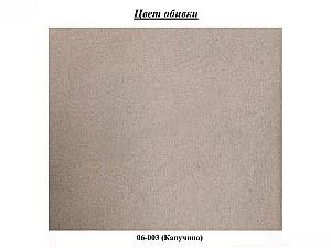 Canapea Fabulous Delhi 3 locuri 06-003 Cappuccino