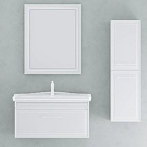 Dulap penal Orka Design 138x40x27 White