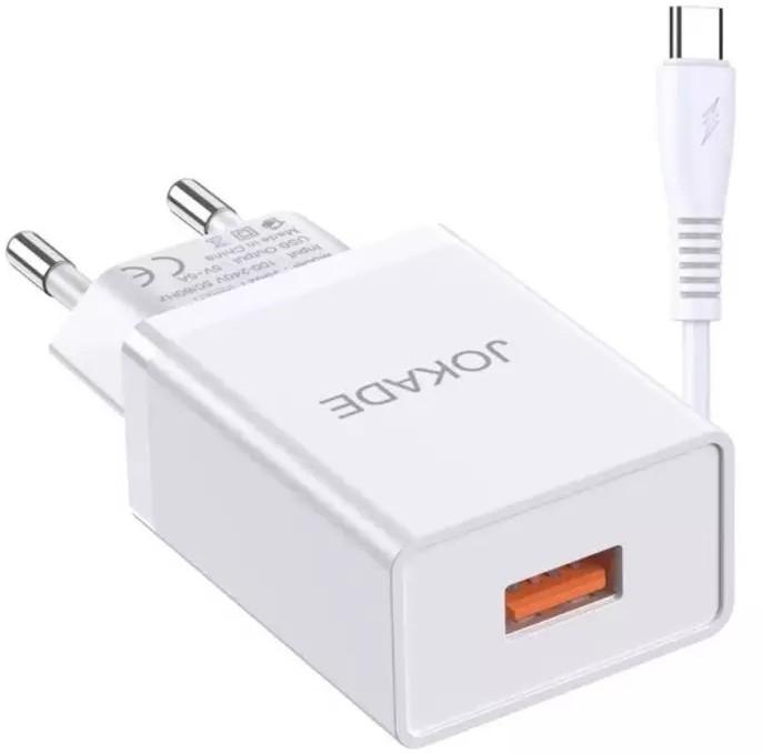 Incarcator telefon Jokade Wall Charger with Cable USB to Type-C Single Port 5A JB022 White