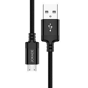 USB сablu Jokade USB to Micro USB Junlian 5A 1m JA001 Black