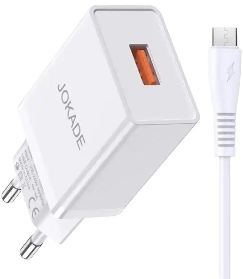Incarcator telefon Jokade USB to Micro-USB Single Port 5A JB022 White